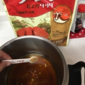 圧力鍋で簡単 ホロホロ 柔らかい手羽元のお酢煮 レシピ 作り方 By Mari 楽天レシピ